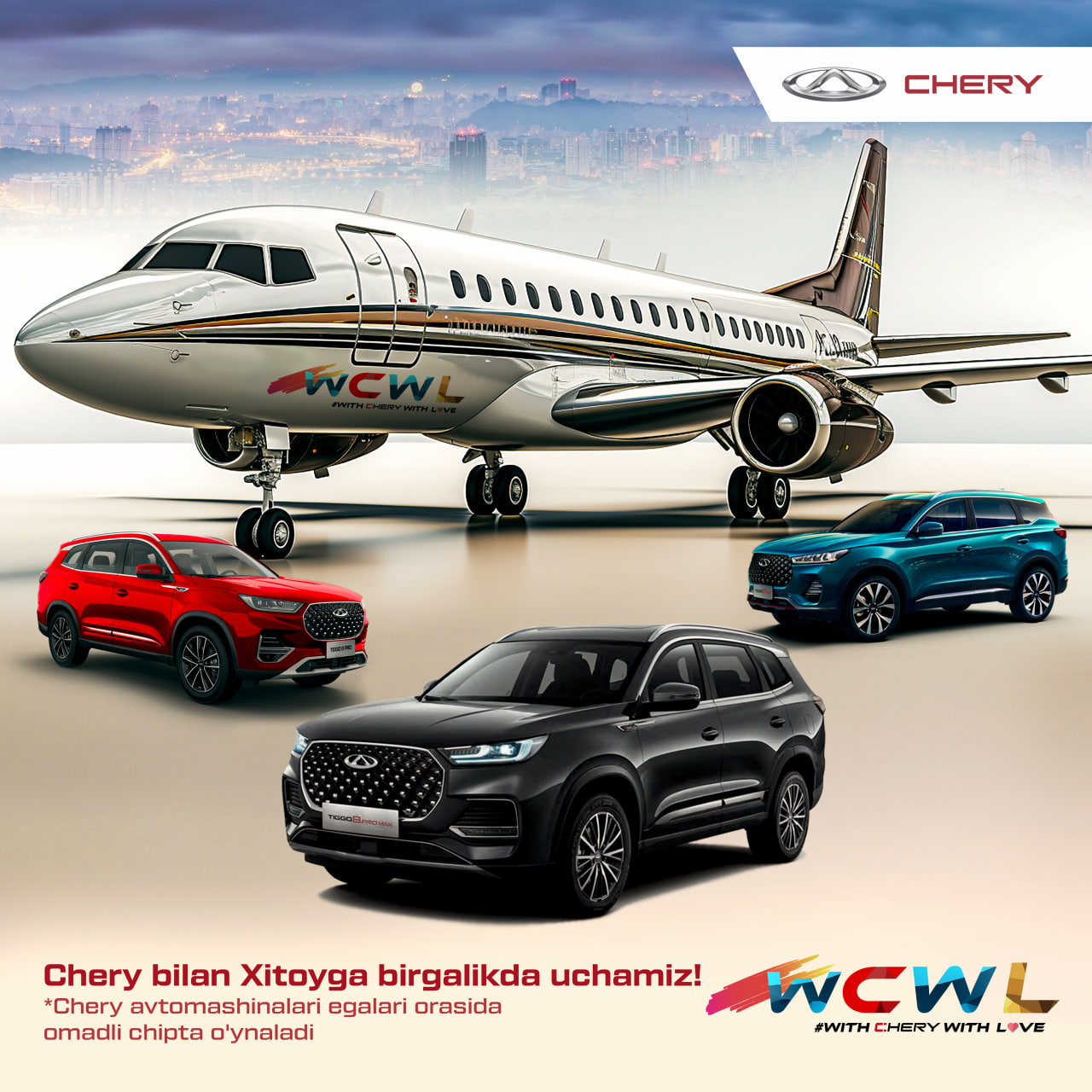 CHERY Uzbekistan – Telegram